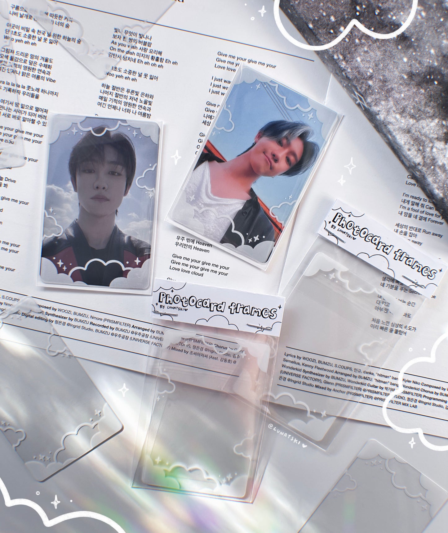 Photocard Frames - Clouds