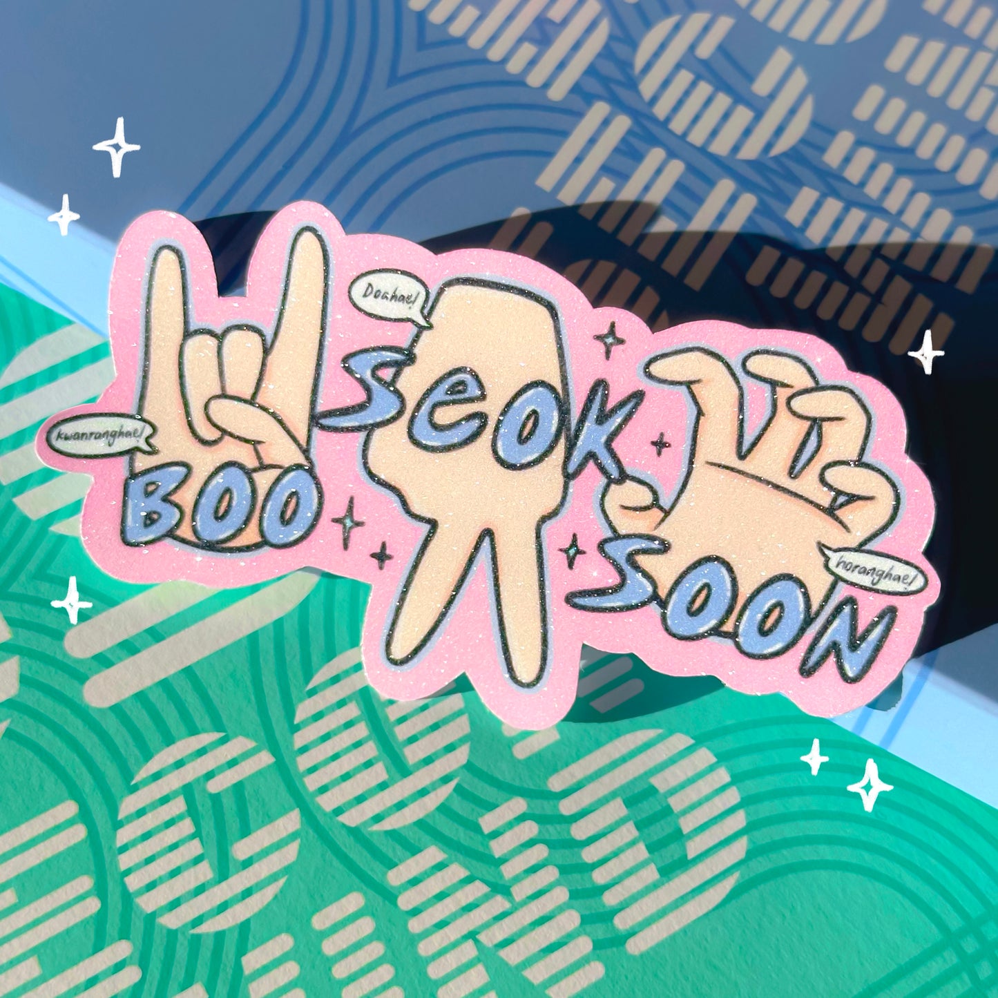 Seventeen BSS Glittery Sticker